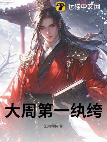 ���ܵ�һ���