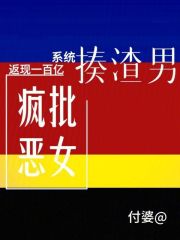 ������Ů�����У�ϵͳ����һ����