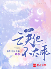 �ҵ���������̫��