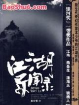 ��������¼