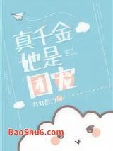 ��ǧ�������ų�[����]