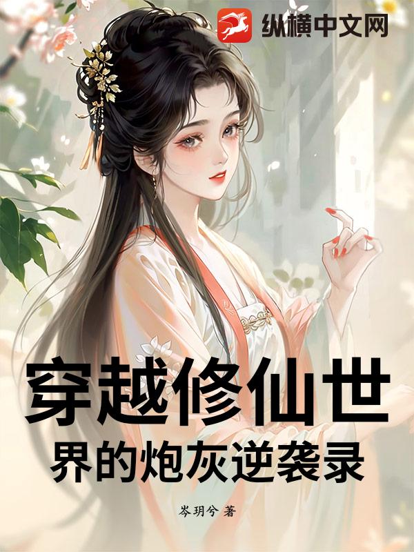 ��Խ����������ڻ���Ϯ¼