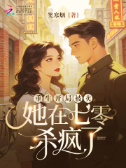 �������ֱ�������������ɱ����