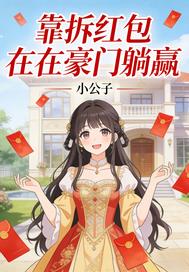 �������ں�����Ӯ