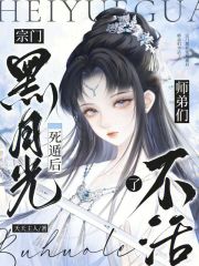 ���ź��¹����ݺ�ʦ���ǲ�����