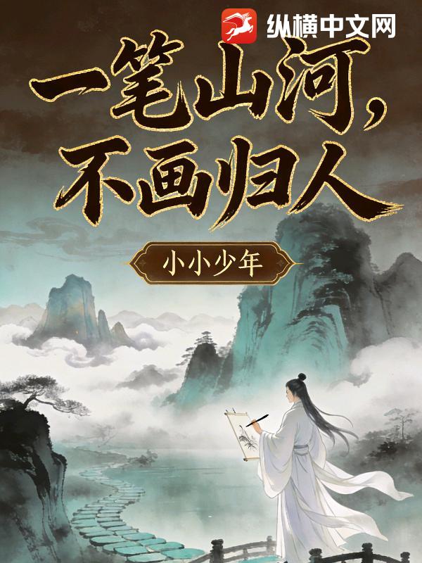 һ��ɽ�ӣ���������