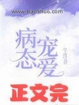 ƫִ�谮[����Ȧ]