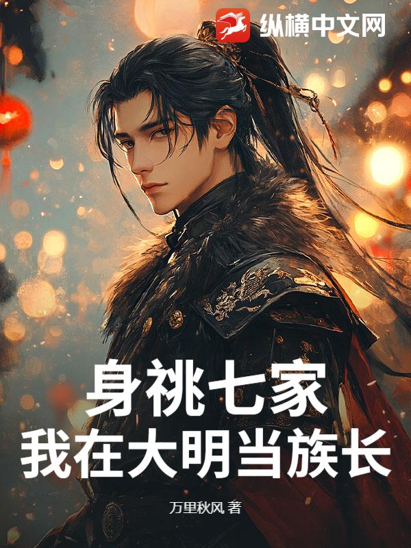 �����߼ң����ڴ������峤