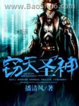 ����ʥ��