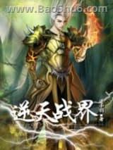 ����ս��