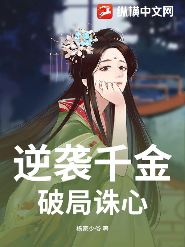 ��Ϯǧ���ƾ�����