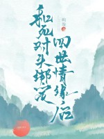 ������ͷ��������Ե��