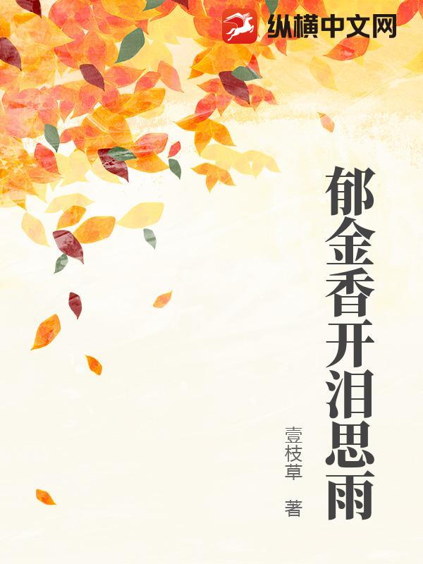 �����㿪��˼��