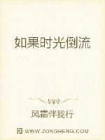 ���ʱ�⵹��