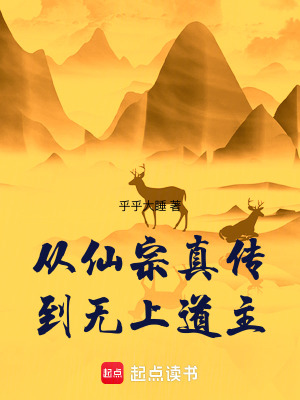 �������洫�����ϵ���