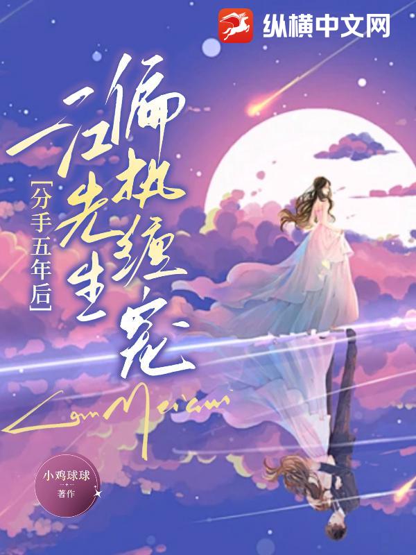 ��������󣬽�����ƫִ����