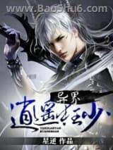 �����ң����