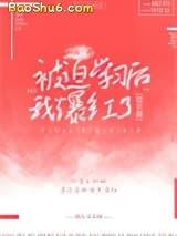 ����ѧϰ���ұ�����[����Ȧ]