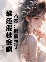 ���㣺�������ˣ�˭������ᰡ��