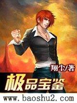 ��Ʒ����