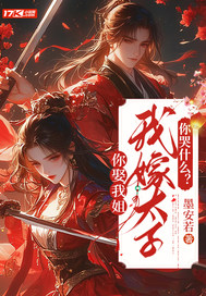 ��Ȣ�ҽ㣬�Ҽ�̫�����ʲô��