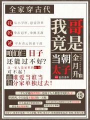 ȫ�Ҵ��Ŵ����Ҹ羹�ǵ���̫��