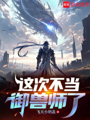 ��β�������ʦ��