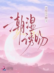 ��ʪ����