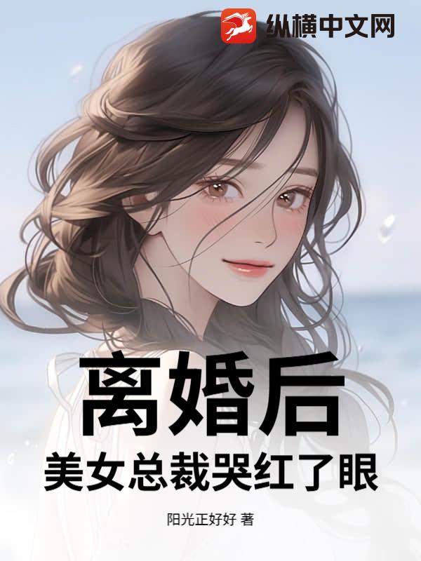 ������Ů�ܲÿ޺�����