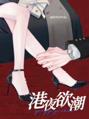 ��ҹ����