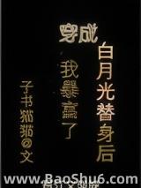 ���ɰ��¹��������ұ�����