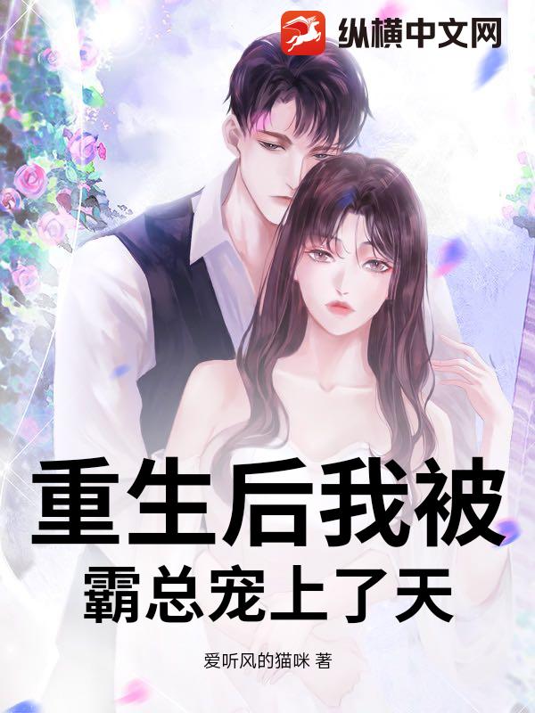 �������ұ����ܳ�������