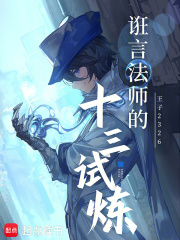 ڿ�Է�ʦ��ʮ������