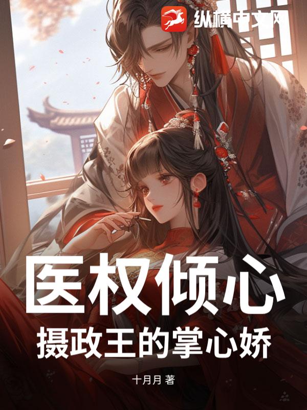 ҽȨ���ģ������������Ľ�