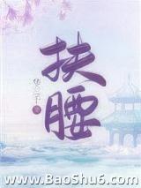 ���������飩