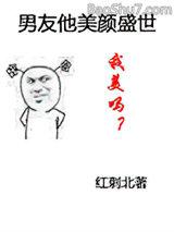 ����������ʢ����ȫ����