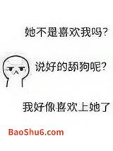 ���ף����ߣ���̱���