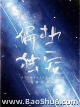 ƫִ������