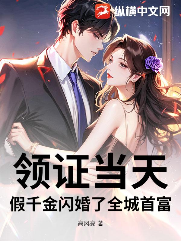 ��֤���죬��ǧ��������ȫ���׸�