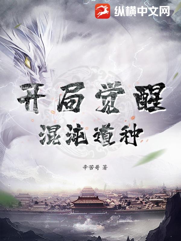 ���־��ѣ��������