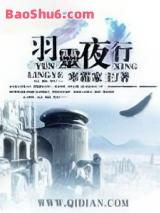 ����ҹ�У�ȫ����