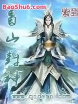 ��ɽ����ū