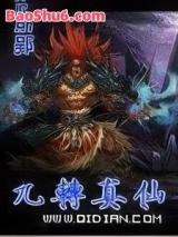 ��ת����