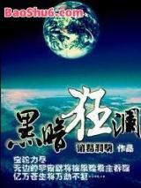 �ڰ�����