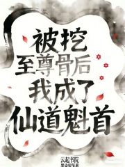 ��������Ǻ��ҳ����ɵ�����