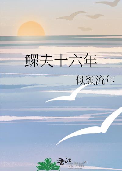 ����ʮ����