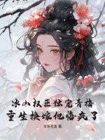 ��ɽȨ��������÷�������������ڷ���