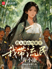 ������ɽ�����ף��Ҵ�����С��