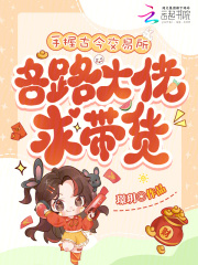 ���չŽ���������·���������