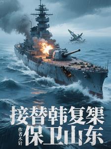 ���溫��鰱���ɽ��